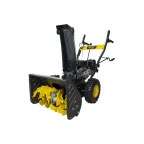 Снегоуборщик SGC 4000B