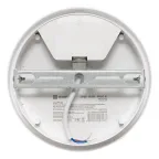 Светильник светодиодный ЖКХ круг ДПО-2600 с микроволновым датчиком движения 15Вт 4000K IP65 PROxima