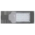 Светильник светодиодный ДКУ-30W IP65 3400Лм 5000К