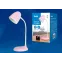 Светильник настольный, 60W. Е27. TLI-228 PINK E27 Механический выключатель. Розовый.