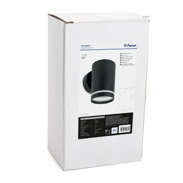 Светильник ДБУ-15w GX53 без лампы IP54 черный