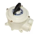 Переключатель пакетный ПП3-16/Н2 М2,до 16А,пласт.корпус,IP56