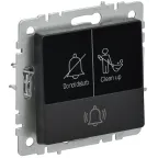 BRITE Кнопка звонка с индикацией для отелей 10А ВС10-1-9-БрЧ черный IEK