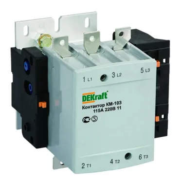Контактор 150А 220В АС3 1НО+1НЗ КМ-103