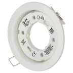 Светильник встраиваемый KL35 WH /1 (к) под лампу Gx53 220V 13W белый (80/1680)