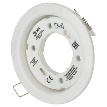 Светильник встраиваемый KL35 WH /1 (к) под лампу Gx53 220V 13W белый (80/1680)