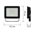 Прожектор светодиодный ДО-20Вт 3000К 1600Лм IP65 черный 20w теплый 200-240В LPR-023-0-30K-020