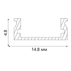 Профиль накладной алюминиевый 2м с матовым экраном 2 заглушки 4 крепежа для светодиодных лент