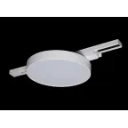 Светильник светодиодный LED трековый на шинопровод ДПО-35 Вт 4000К 3240 Лм 120 град. BL белый IP40