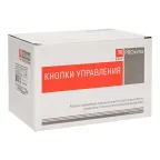 Кнопка AS-22N Пуск-Стоп Прямоугольная 220В NO+NC