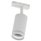 LIGHTING Светильник 4116 декоративный трековый поворотный под лампу GU10 белый IEK