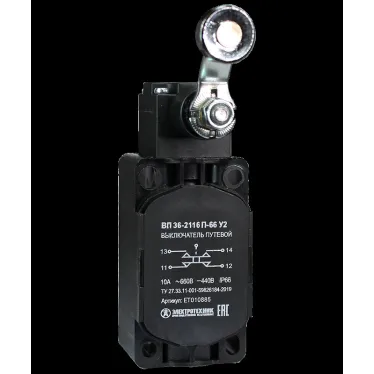 Выключатель путевой ВП 36-2116П-66 У2, рычаг со стальным роликом, 1з+1р, безинерционный, 30х60 мм, без сальника, 3А, IP66