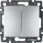 VALENA Выключатель двухклавишный в рамку алюминий