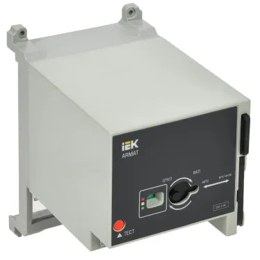 Моторный привод ARMAT 230В AC для MCCB типоразмер A, D