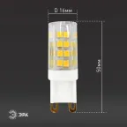 Лампы СВЕТОДИОДНЫЕ СТАНДАРТ LED JCD-5W-CER-827-G9 (диод, капсула, 5Вт, тепл, G9)