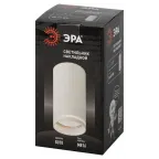 Светильник настенно-потолочный спот OL42 WH MR16 GU10 IP20 белый