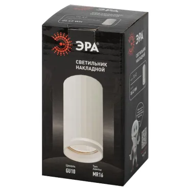 Светильник настенно-потолочный спот OL42 WH MR16 GU10 IP20 белый