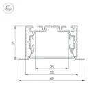 Профиль с экраном S2-LINIA69-F-2500 ANOD+OPAL (ARL, Алюминий)
