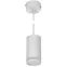 LIGHTING Светильник 4007 подвесной под лампу GU10 белый IEK