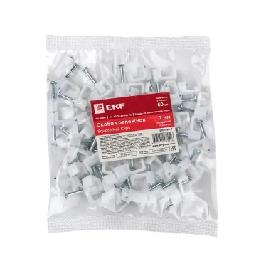 Скоба 7мм плоская (50шт)