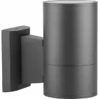 Светильник НБУ-60w Е27 IP54 серый