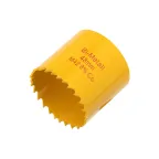 Коронка Bimetal 48 мм