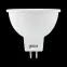 Лампа светодиодная LED 7 Вт 630 лм 4100К софит MR16 нейтральный GU5.3 AC 220В Black Gauss