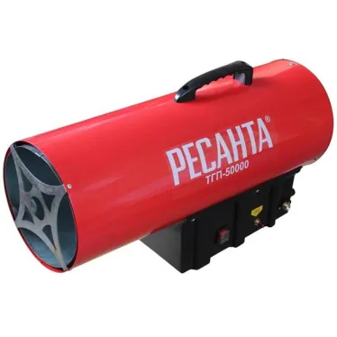 Пушка тепловая газовая на 52 кВт, круглая