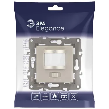 Датчик движения 2-проводной, 180-250В, 200Вт, Эра Eleg, шампань,14-4103-04