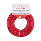 Кабель акустический 2х1.50 мм красно-черный. мини-бухта 20 м,