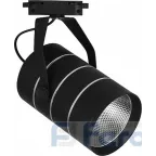 Светильник светодиодный трековый на шинопровод ДПО-20w 4000К 1800Лм черный