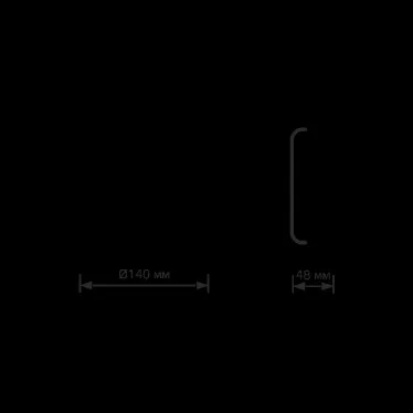 Светильник светодиодный ДБП 8 Вт 680 лм 4000К AC 220В Белый IP65 круг D140х48мм Пластик ЖКХ с оптико-микроволновым датчиком движения Elementary Gauss
