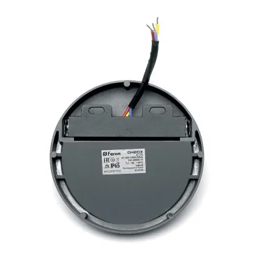 Светильник светодиодный уличный ДБУ-5w 4000К IP65 серый