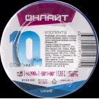 Изолента 71 675 OIT-B15-10/B синяя
