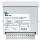 Прибор измерительный многофункциональный SMH с жидкокристалическим дисплеем