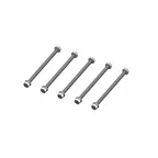 Комплект метизов для сборки главной шинной системы, 200мм