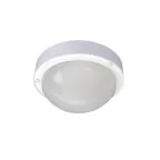 Светильник НББ 03-60-003 Терма 3 IP65 корпус белый ИУ