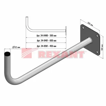 Кронштейн эфирный 60 см Г-образный,