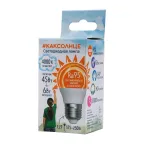Лампа светодиодная LED-G45-6W/4000K/E27/FR/RA95 PLK01WH LED. «шар», мат.. 4000К . | UL-00006533 | Uniel