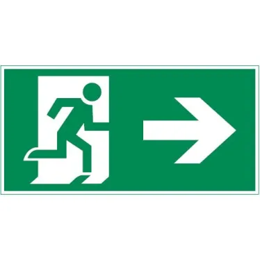 пиктограмма "ФИГУРА / СТРЕЛКА ВПРАВО" 400х200мм для аварийно-эвакуационного светильника Vault | V5-EM03-60.013.022 | VARTON