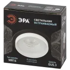 Встраиваемый светильник декоративный DK95 BK MR16 GU5.3 черный