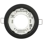 Встраиваемый светильник под лампу GX53 KL70 SBK черный матовый