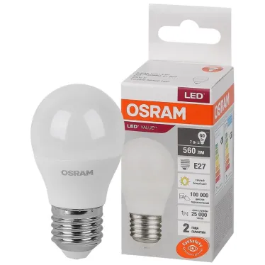 Лампа светодиодная LED 7 Вт E27 3000К 560Лм шарик 220 В (замена 60Вт) OSRAM