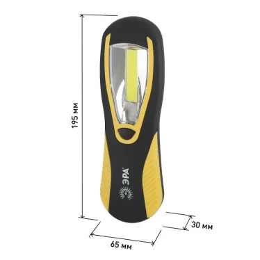 Фонарик подвесной в палатку на батарейках 3хАА, ударопрочный, магнитный, покрытие soft touch RB-701 Практик