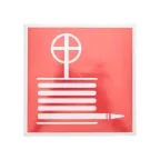 Наклейка Пожарный кран 150х150 мм,