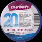 Изолента ОНЛАЙТ 71 681 OIT-B15-20/B синяя