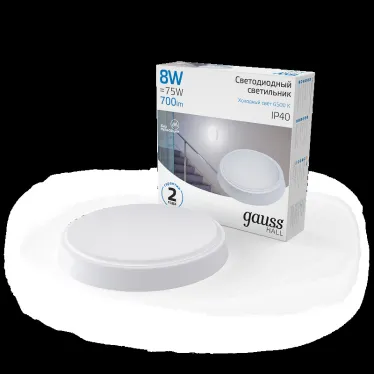 Светильник светодиодный ДБП 8 Вт 700 лм 6500К AC 220В Белый IP40 круг D135х32мм Пластик ЖКХ HALL Gauss