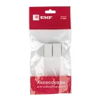 Соединитель (16х16) (4 шт) Plast PROxima белый