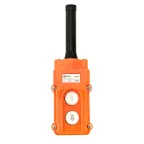 Пульт кнопочный ПКТ-61 на 2 кнопки IP54 PROxima