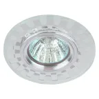 DK LD47 SL Точечные светильники декор cо светодиодной подсветкой MR16, зеркальный